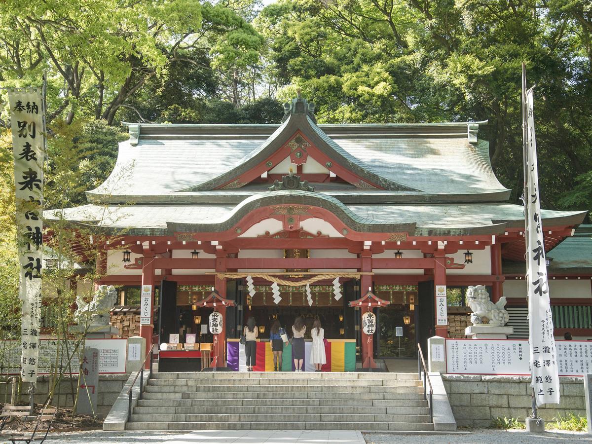 Tkp Lectore Atami Momoyama Bagian luar foto